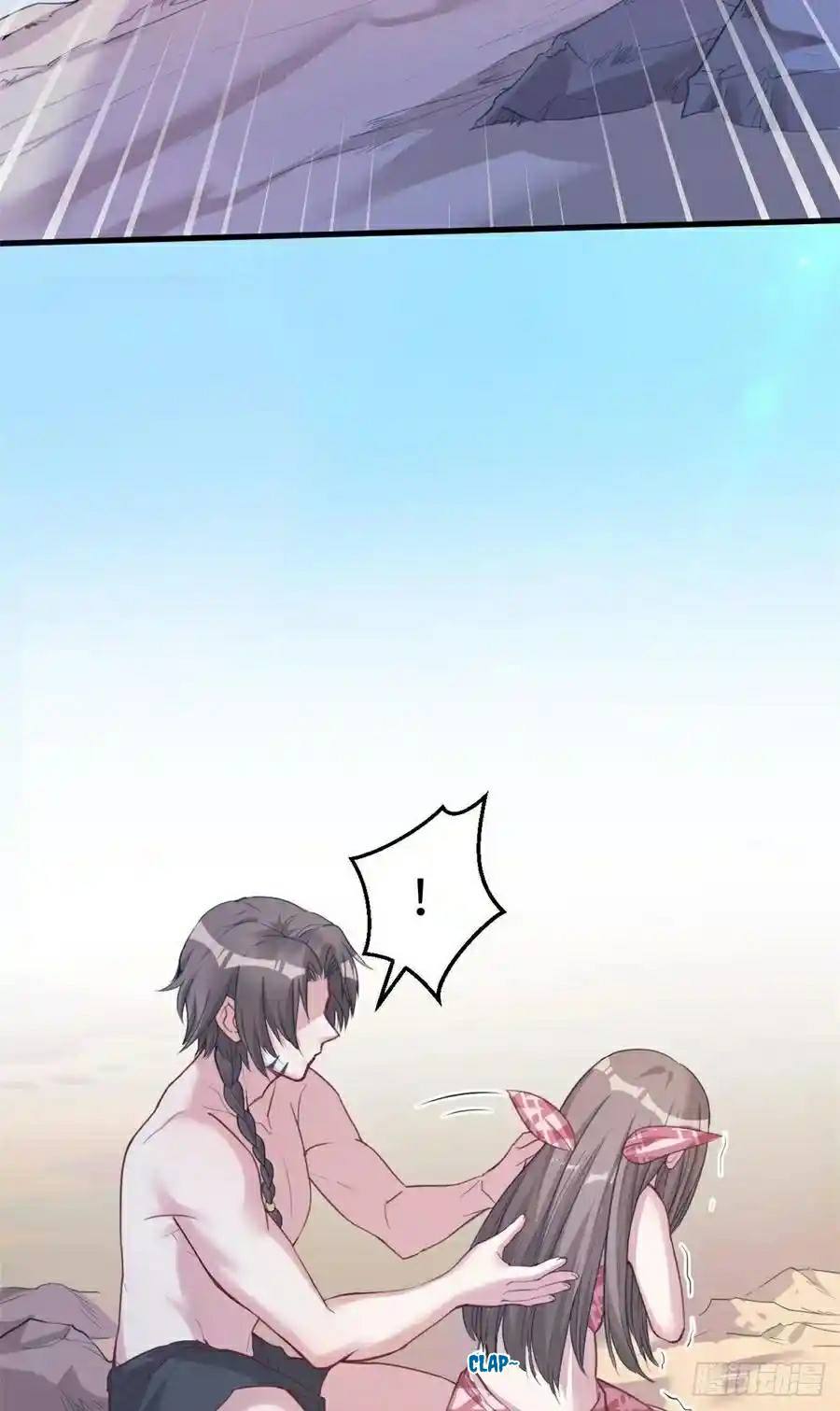 Beauty and the Beasts Chapter 172 Gambar 38